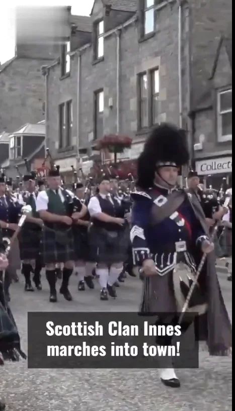innes dufftown speyside.png