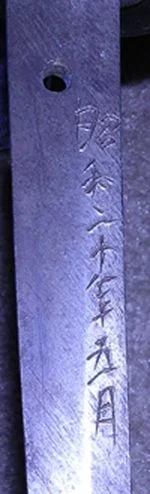 sword.webp