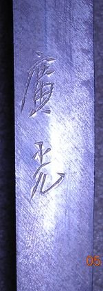 sword2.jpg