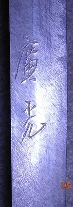 sword2.webp