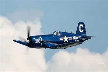 Corsair.webp