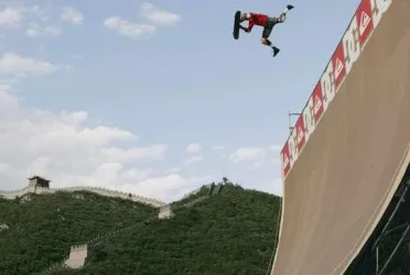 4skate_gallery__550x370.webp