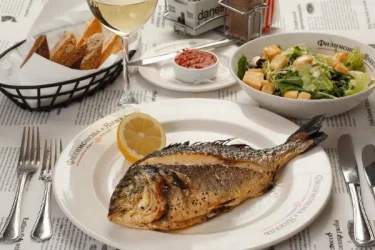 fishdinner.webp