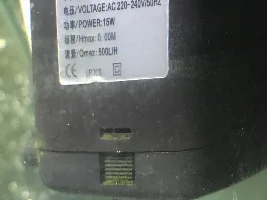 I need a new filter for my 90Litre (24 gallon) aquarium