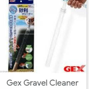 GEX Slim Siphon.png