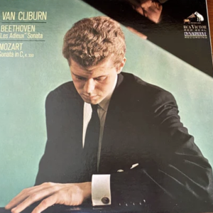 cliburn.png