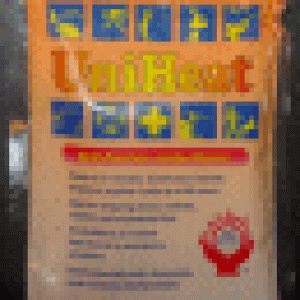 60hrs_heatpack.gif