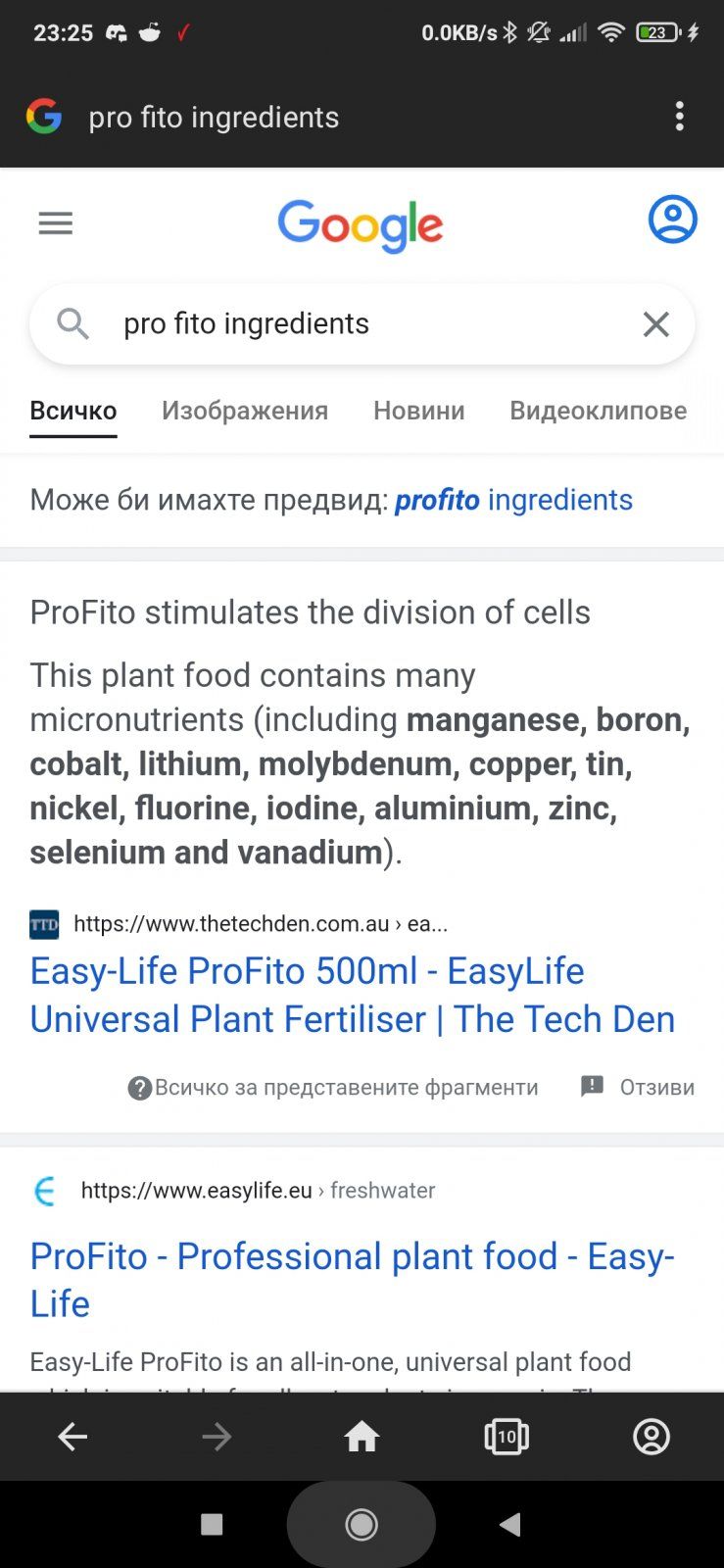 Screenshot_2022-03-06-23-25-55-786_com.opera.browser.jpg