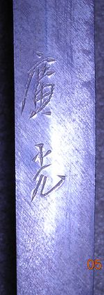 sword2.jpg