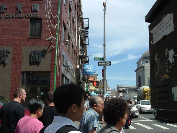 trip4_mottST.jpg
