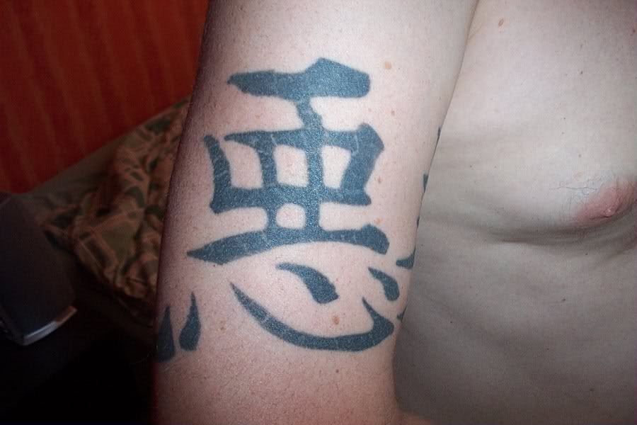 Tattoos006.jpg