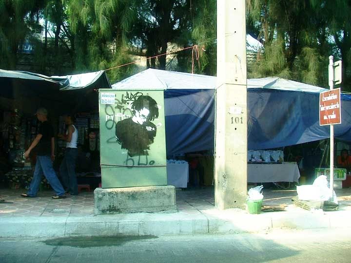 street-art2.jpg