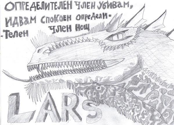 dragon2.jpg