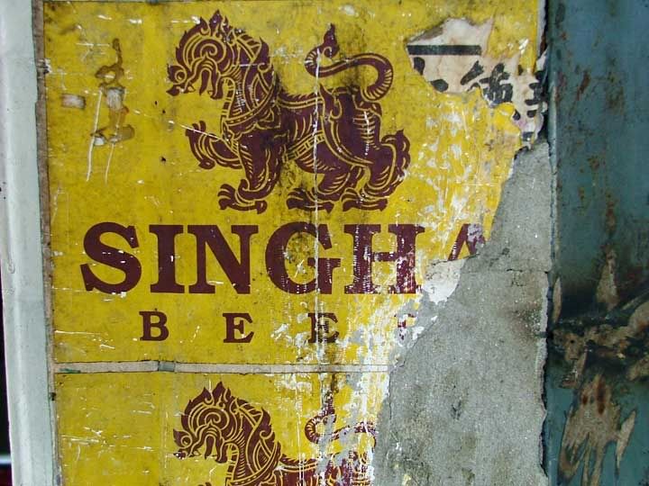 singha2.jpg