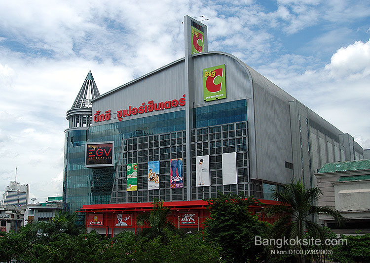 BigC.jpg