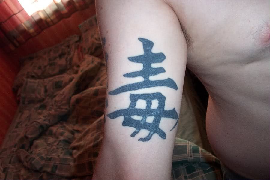 Tattoos008.jpg