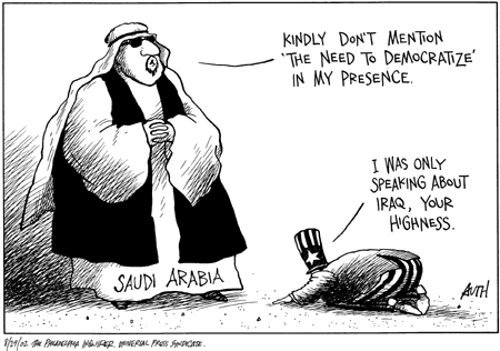 saudihighness.gif