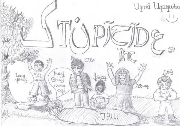 stupicide.jpg