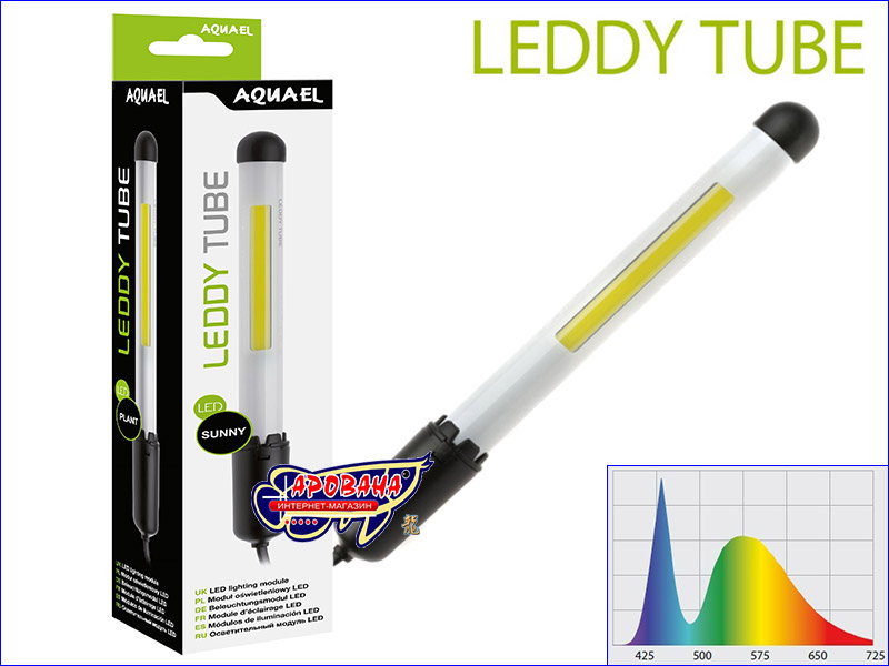 aquael-leddy-tube-xl.jpg